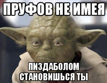 Здравый смысл торжествует⁠⁠