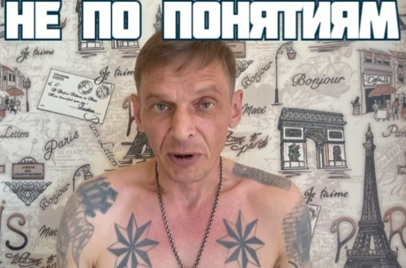 Какую страну потеряли ...