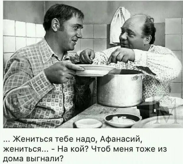 Тринадцатая подборка самых баянистых баянов! Ностальгируем...