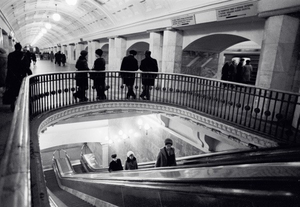 Метро в 1948 году