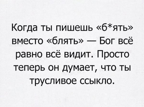 Медведь чешет **опу в камчатском лесу. Спасибо за внимание