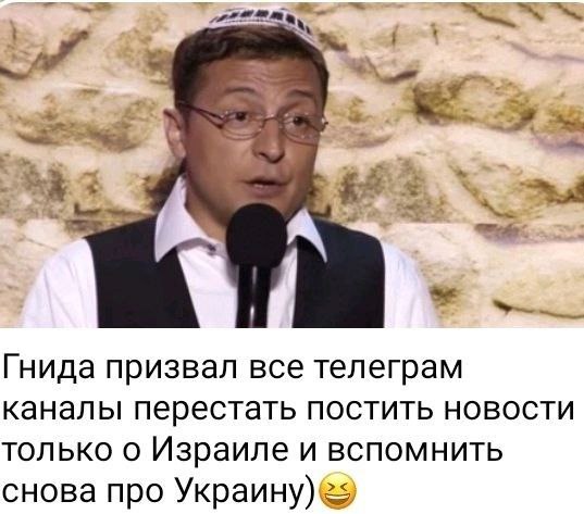 Все мировые СМИ забыли про Украину и Зеленского