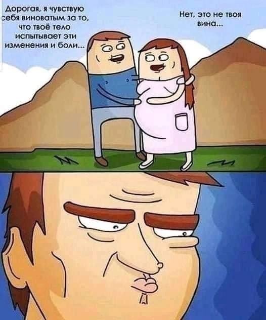 Народная меДИЧина 9010