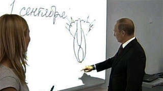 Раскрыта цель по ставке ЦБ