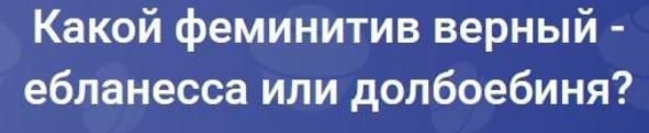 Народная меДИЧина 8025