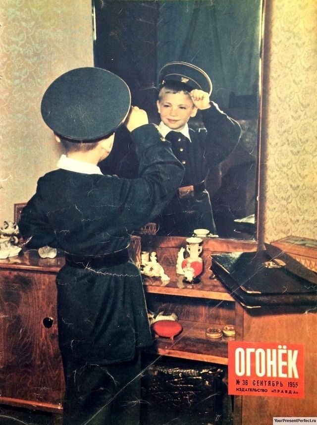 Вспоминая СССР