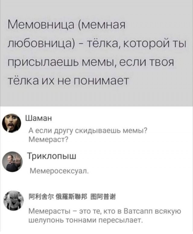 Завалялось тут случайно немного забавных картинок