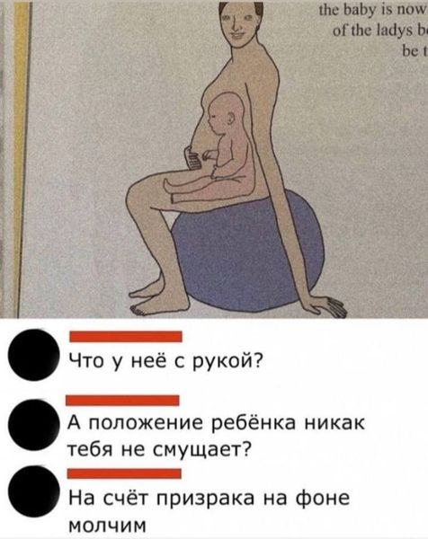 LOLтиночки