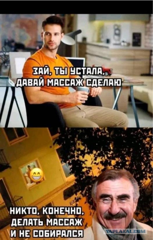 Завалялось тут случайно немного забавных картинок