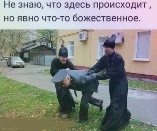 Не только в МВД и армия обогащает ряд высокопоставленных сотрудников.