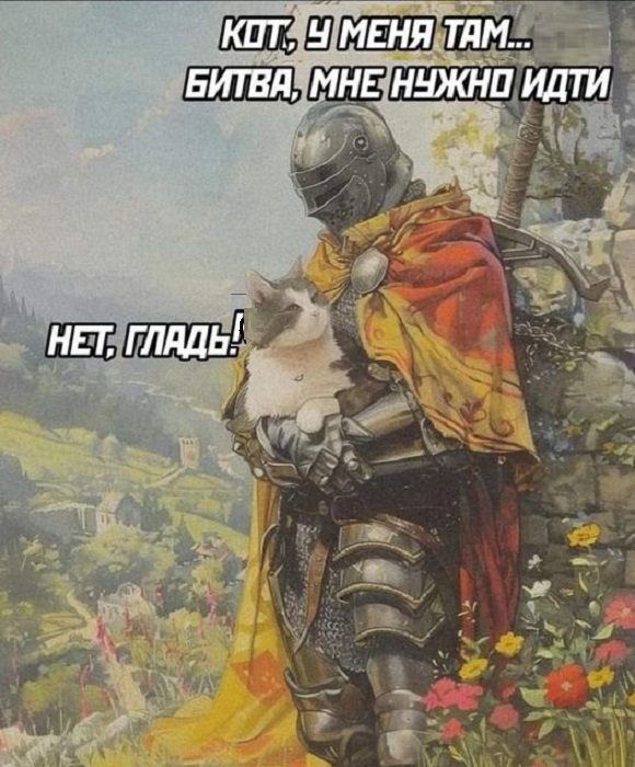 Картинки разные с надписями и без