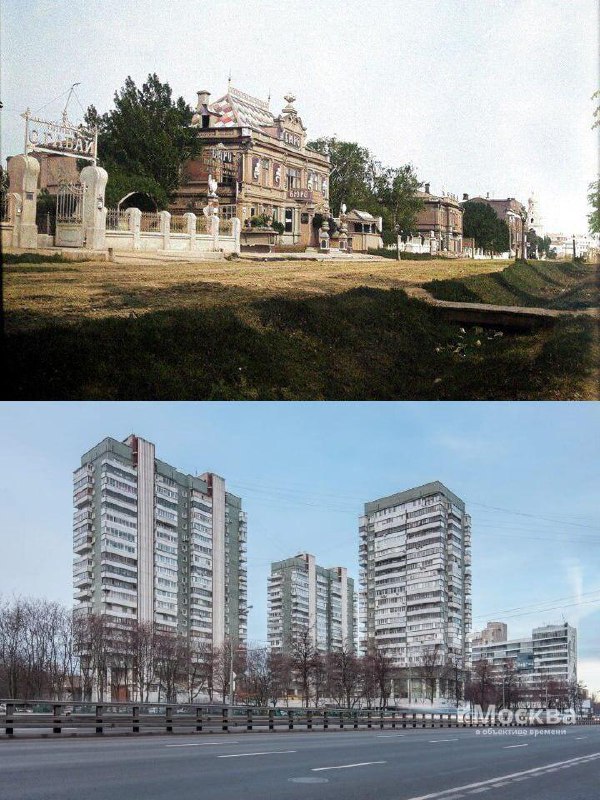 Москва дореволюционная - 11
