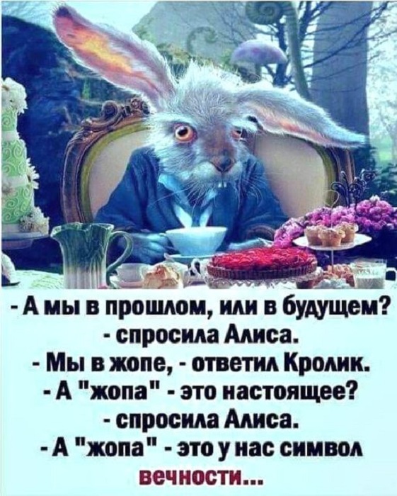 Картинки разные с надписями и без