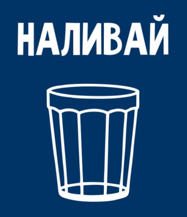 Учёные приблизились к победе над раком: разработана вакцина для иммунной системы