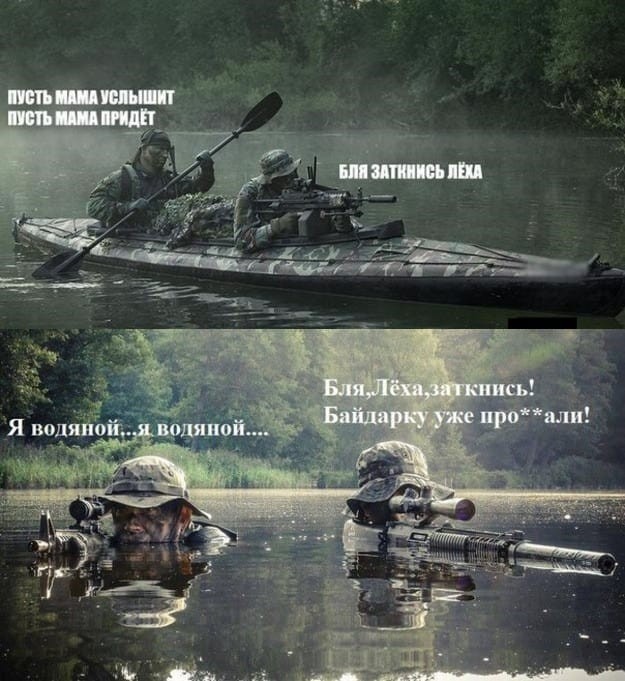 Вам идут панамки?