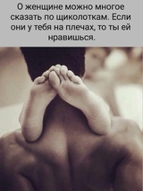 Жена не даёт спереди!