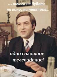 Охота — это психическое расстройство