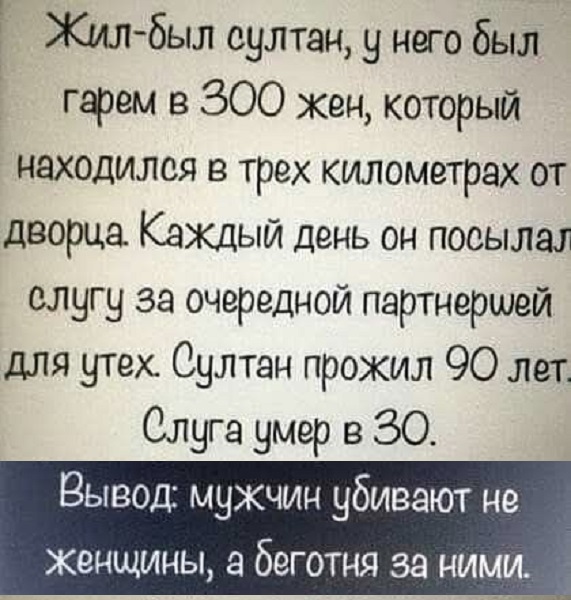 Картинки разные с надписями и без