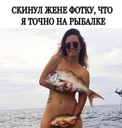 35 картинок от соседа Петросяна