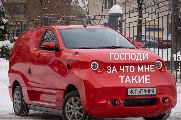 «Они внушали страх»: самые некрасивые автомобили в истории