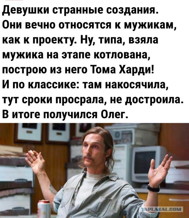 Нуштош 28.02.2025. Затерявшиеся мгновения (s3e8)