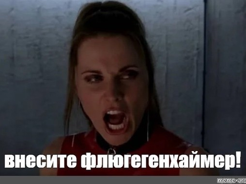 Правильная мотивация