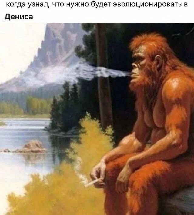 Завалялось тут случайно немного забавных картинок