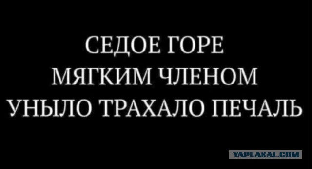 Олды, вспомните себя