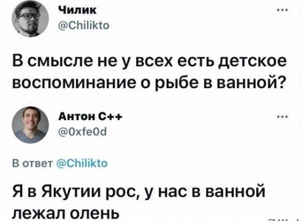 Так всякие картинки