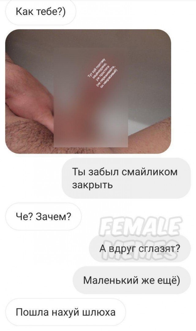 Ещё чуть-чуть....