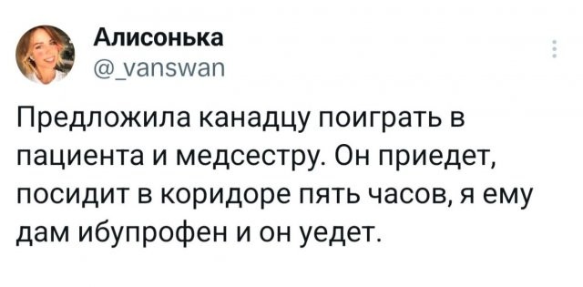 Забавные картинки, шутки из этих ваших интернетов