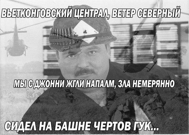 Пора деградировать. Дичь
