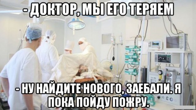 Так себе картинки 23.07.25