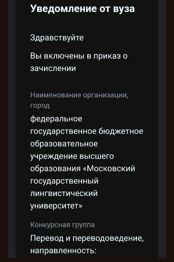 Пост одной картинки счастливого и гордого бати