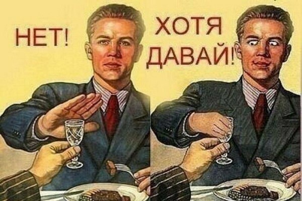 Граждане!Храните деньги в сберегательной кассе!
