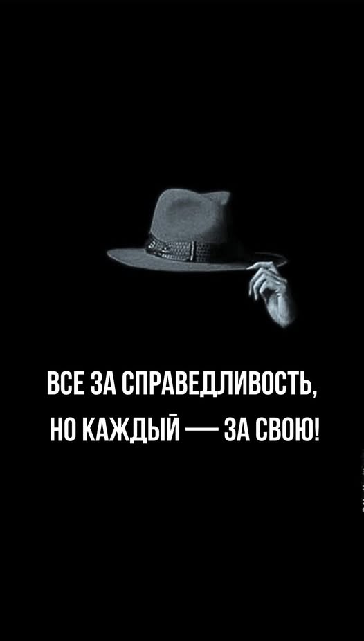 Четверговые разности в картинках