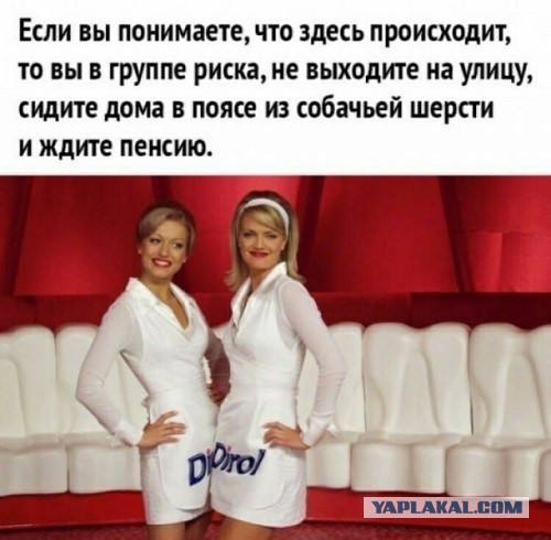 Какую рекламу забыли, но сейчас вспомнили?