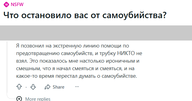 Картинки для деградации 115 (разной степени свежести)