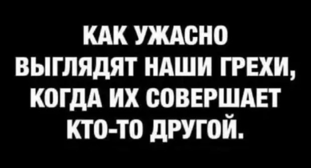 Картиночки, баянчики 20 января