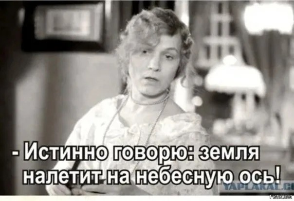 ПТУ пустеют?