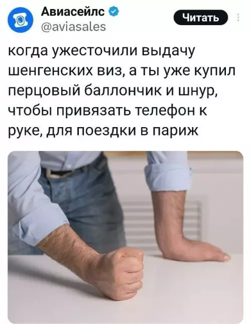 Картиночки, баянчики 16 февраля