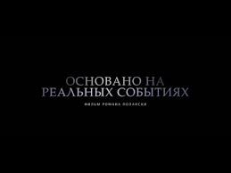 Это награда или знак отличия?