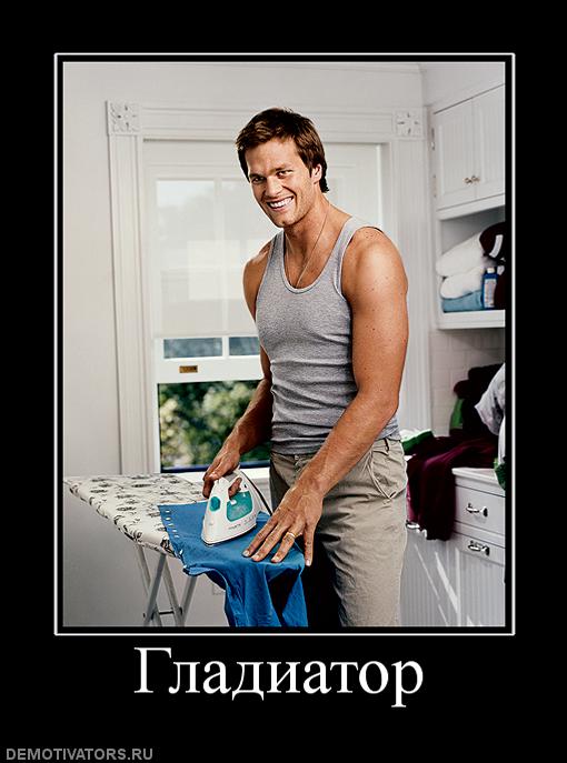 Склад баянов