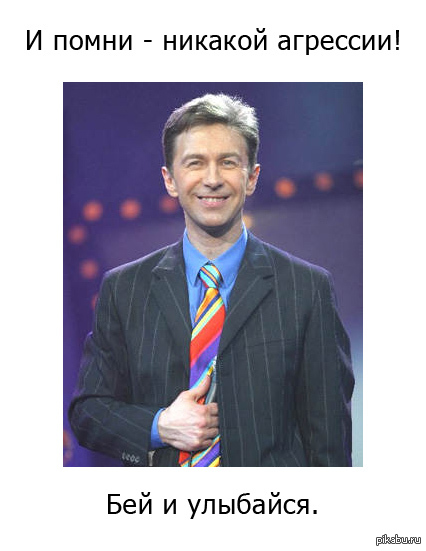 Может и правильно, что отказалась