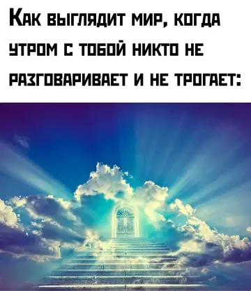 Картиночки, баянчики 13 марта