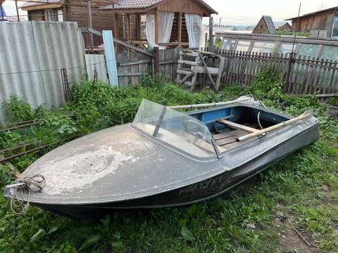 Маломерный флот СССР