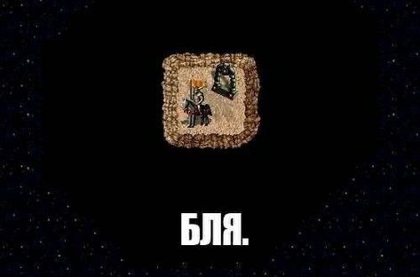 К 27-летию Героев 3. Подборка мемов