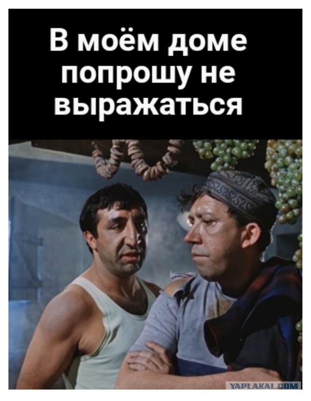 ВЦИОМ назвал запретные для россиян темы для шуток