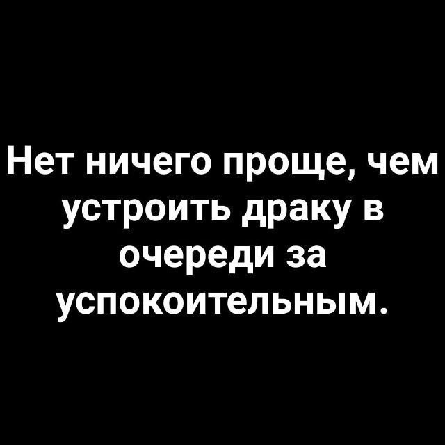 Картинки для деградации 175 (разной степени свежести)