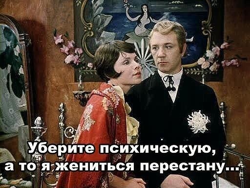 Пельмени